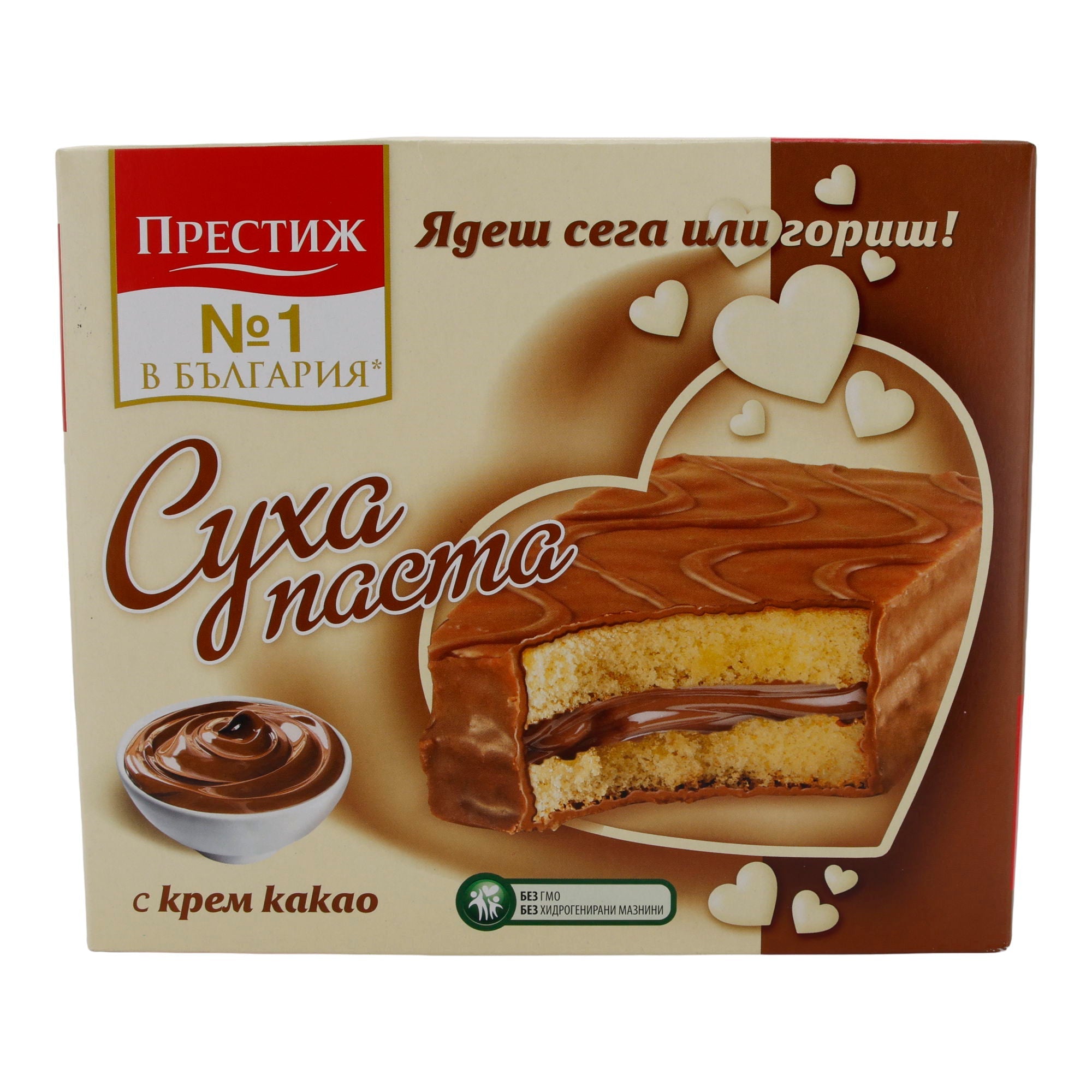 Kuchenriegel Prestige | Mit Kakaocreme | Zarte Schichten und feine Schokoladenüberzug | 300 g PRESTIGE
